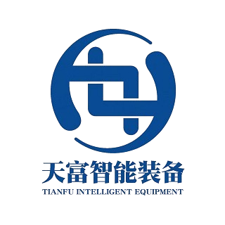 tianfu intelligent equipment logo