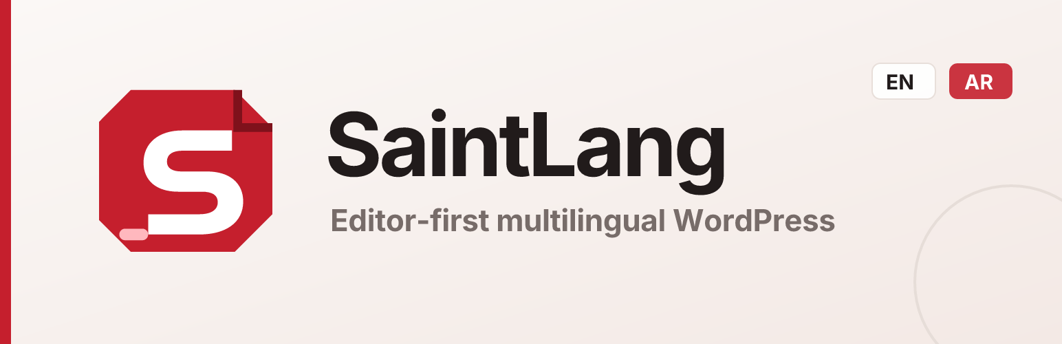 SaintLang